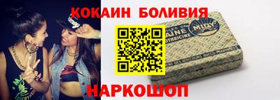амф Гусь-Хрустальный