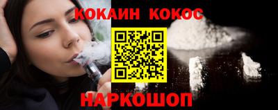 амф Гусь-Хрустальный