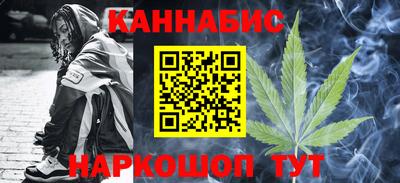 эйфоретик Гусиноозёрск
