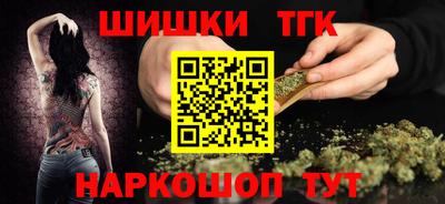 эйфоретик Гусиноозёрск