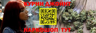 амф Гусь-Хрустальный