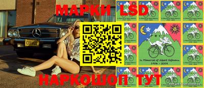 эйфоретик Гусиноозёрск