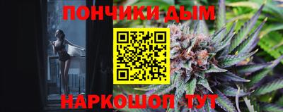 бутират Гусев