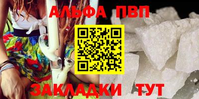амф Гусь-Хрустальный