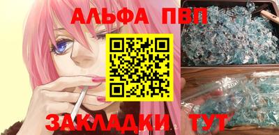 амф Гусь-Хрустальный