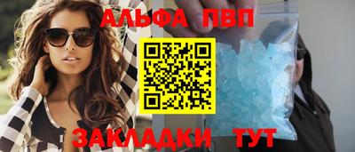 mdma Тверь