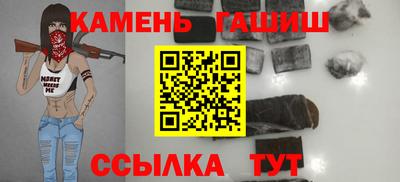 стаф Тара